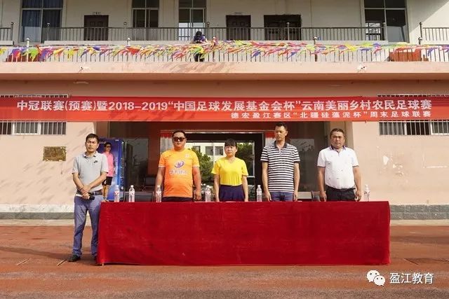 出线稳了?!国足世界杯夺冠赔率亚洲仅低于日韩